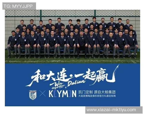 大连英博有意租借王禹与刘祝润加强球队实力